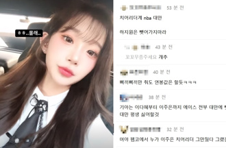 李珠珢加盟富邦！ 韩网友崩溃：王牌都被抢走会一辈子恨台湾