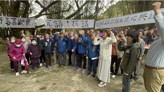 動物殯葬設施距取水口僅300公尺 近200金山居民連署反對