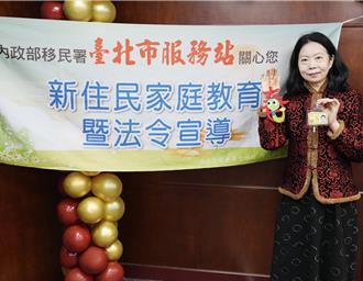 新住民喪夫化悲傷為動力 投入醫療照護為長者服務11年