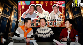 女星被爆同時交往6富商！未婚懷孕「沒人想認」急付錢閃人