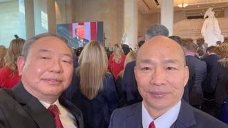 韓國瑜訪美一次完成3任務！栗正傑讚：一人抵10人效果