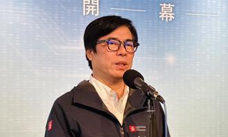 陳其邁昔提案「馬政府國務機要費砍半」   網：迴旋鏢好大