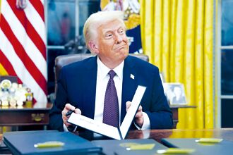 川普上任 秒退WHO、巴黎協定