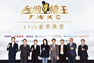 第15屆台灣權王 締雙高成績