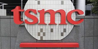 嘉義強震 台積建廠未受影響