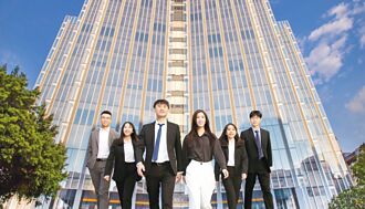 凱基金控 2025年儲備幹部計畫 招募多元領導人才