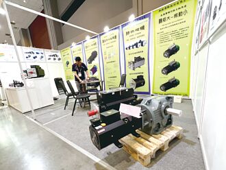 利電電機 永磁高效率無刷馬達 應用廣