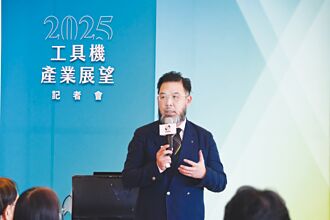 陳伯佳：工具機業 機會挑戰並存