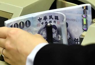 震灾纾困 公股银、寿险给优贷