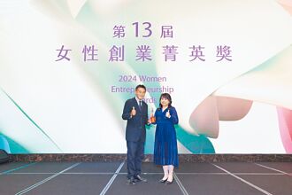 鮪軒貿易洪慧惠 奪女性創業菁英獎