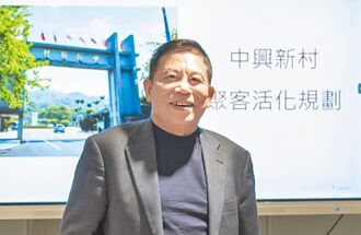 關稅風暴 劉鏡清：台灣沒辦法鬆口氣