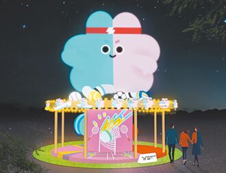 熊讚、壮宝 携手点亮台北灯节