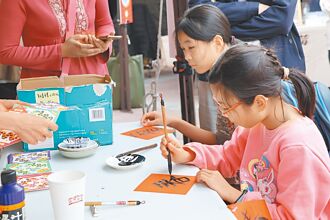 西門紅樓 手作、揮毫迎新春