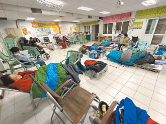 1月21日驚魂 釋放2顆原子彈能量