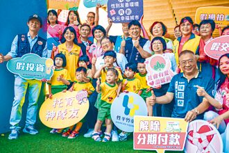 竹縣民屢遭詐 月均被騙走3億