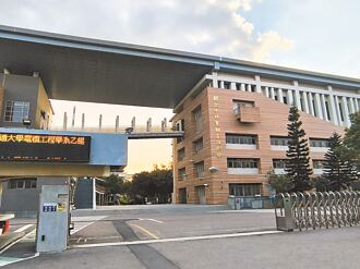 中科實中國小部 今年首招生