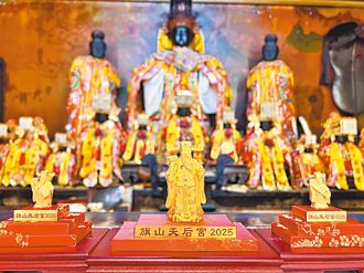 高雄 旗山媽新春3活動 加持開好運