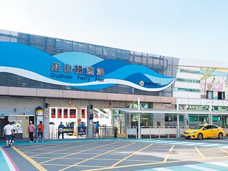 月票遺失不補發 高輪公司判賠