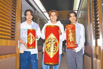 李吳兄弟盼脫單 不排除先有後婚