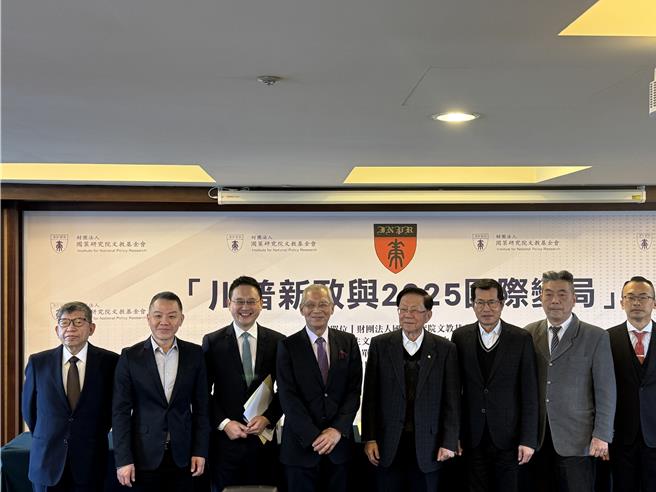 川普2.0上路  前驻美代表高硕泰：绑好安全带，但不必惊慌陷入集体恐惧。（蔡宗颖摄）