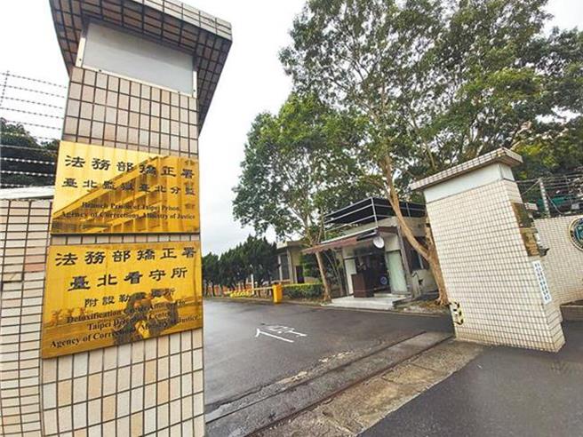 正在服刑的林秉枢去年12月18日被送医，其父指控兼办台北分监的台北看守所延误就医，更怀疑林被施打不明药物，新北地检署为此轮分他案调查。（资料照）