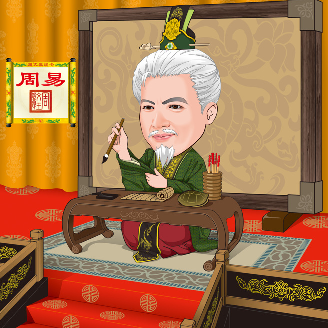 蔡上机老师亲点2025农历新春开工开市大吉日课 (蔡上机老师提供)