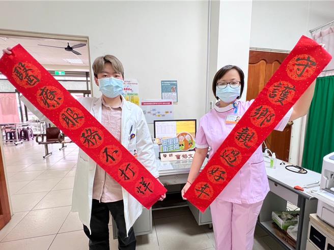 花莲县卫生局协调县内各大医院与洗肾医疗诊所，春节期间提供医疗资源。（花莲县卫生局提供／王志伟花莲传真）