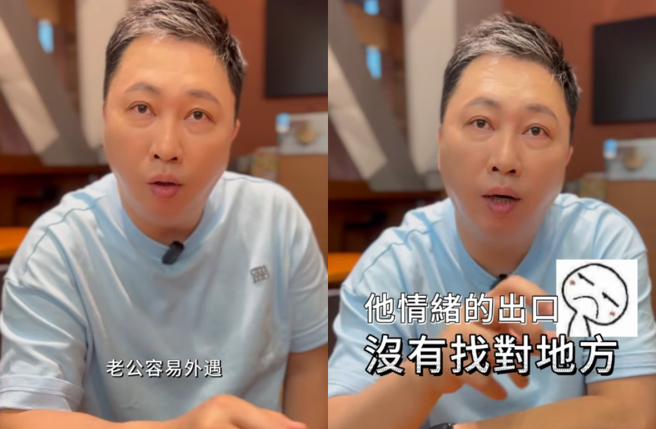 赵正平当爸不到1个月，亲吐人父心声。（图／IG@chao_cheng_ping）