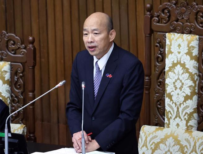 立法院长韩国瑜。（资料照）