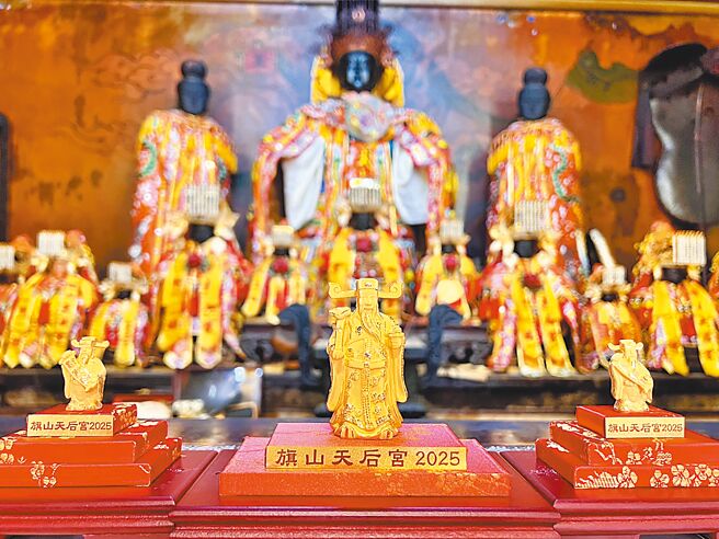 岁次乙巳金蛇年将至，拥有300多年歷史的旗山天后宫，今年春节期间精心规画三大特色活动，庙方邀请全台信眾共襄盛举，祈求新年平安顺遂、财运亨通。（高雄市旗山天后宫提供／林雅惠高雄传真）