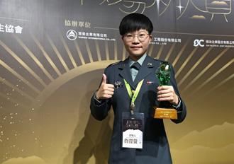 【大武山职场新人赏】「态度决定高度」 积极应对收穫满载