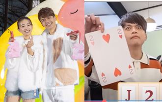 蔡阿嘎尾牙「喷百万」 让员工自填礼物 网超羡慕：还有缺吗