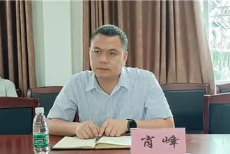 「搞上人妻」海南陵水縣委副書記肖峰被抓到  遭雙開