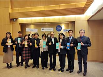 新北醫療永續領航 首屆「健康永續獎」奪多項殊榮勇冠六都