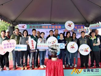 區域利多！台南喜灣抽水站完工啟用