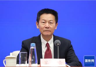 陸證監會改革公募基金 降低銷售費率、糾治「高換手率」