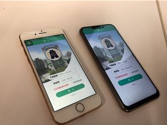 财神送年终！千万发票6张没人领 消费地点一次看