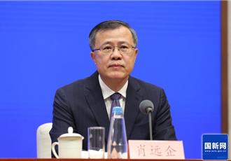 陸保險資金挺A股 投資金額近20兆