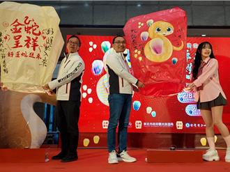 平溪天燈節2月登場 5接駁車路線出爐 李多慧現身同樂