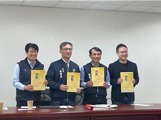 全台首本！北市彙整法規、經驗發布道路設計手冊