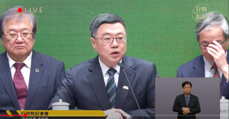 海納百川》浮濫預算的謊言與貪婪（羅智強）