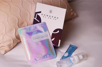 板桥凯撒「春漾星肌」住房专案每晚4千有找 再赠面膜与抽奖