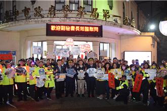 台中市府農曆年前慰問警察辛勞 期勉新年警民合力守護