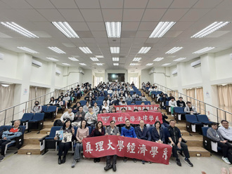 真理大學攜手淡江高中開辦寒假營隊 兩校跨界合作展教育新里程碑