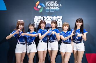 2025 WBC經典賽資格賽門票1／23開賣 中華隊名單、賽程、轉播資訊全收錄