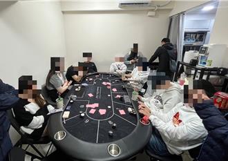 板橋2處民宅暗藏賭場  海山警逮29人扣百萬賭資