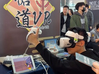 《2025台北國際電玩展》開幕人潮爆滿 逾百款未上市遊戲搶新春商機！