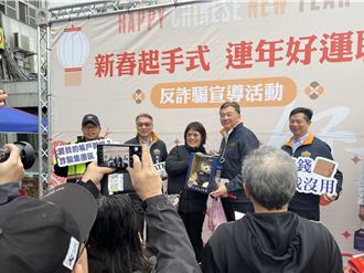 竹市上月詐欺案逾400件財損、破3億 警方曝常見3手法