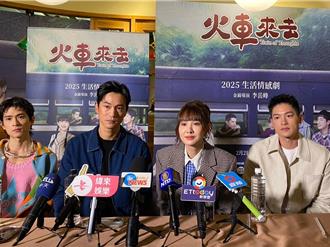 安心亞收入全給媽只拿零用錢！鍾承翰職災「臉爛一塊」紅腫灼熱