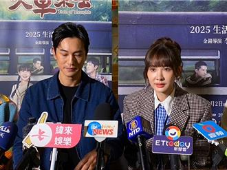 公視台語台台長談「23億預算爭議」不用特別去跪！安心亞、鍾承翰說話了